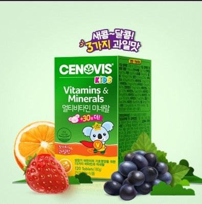 Senovis хүүхдийн мультвитамин