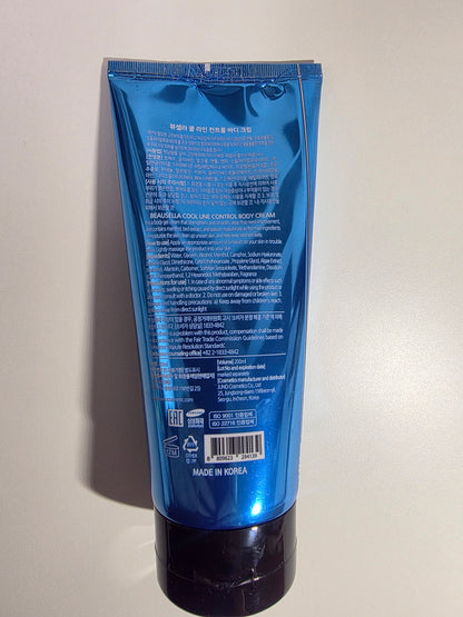 BEAUSELLA/Бюүсэлла/ COOL LINE CONTROL BODY CREAM (200ml)/Булчин, үе мөч,арьс арчилгааны сэрүүн тос (200 мл)