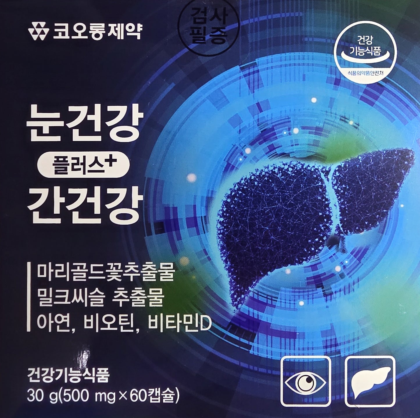 NUTRA PHARM / КООРУН. Нүд + Элэгний эрүүл мэнд. 30 g (500 mg × 60 капсул)