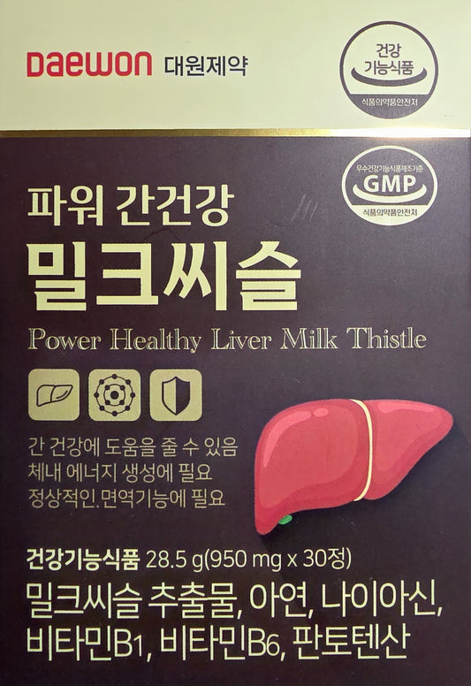 Дэвон Фарм. Power Элэгний эрүүл мэнд Milk Thistle. 950 mg. 30 шахмал