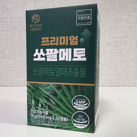 BEYOND ORIGIN /Бейонд Орижин/ – Премиум Saw Palmetto (Премиум Супалмэту). 500 mg × 30 капсул (15 g)
