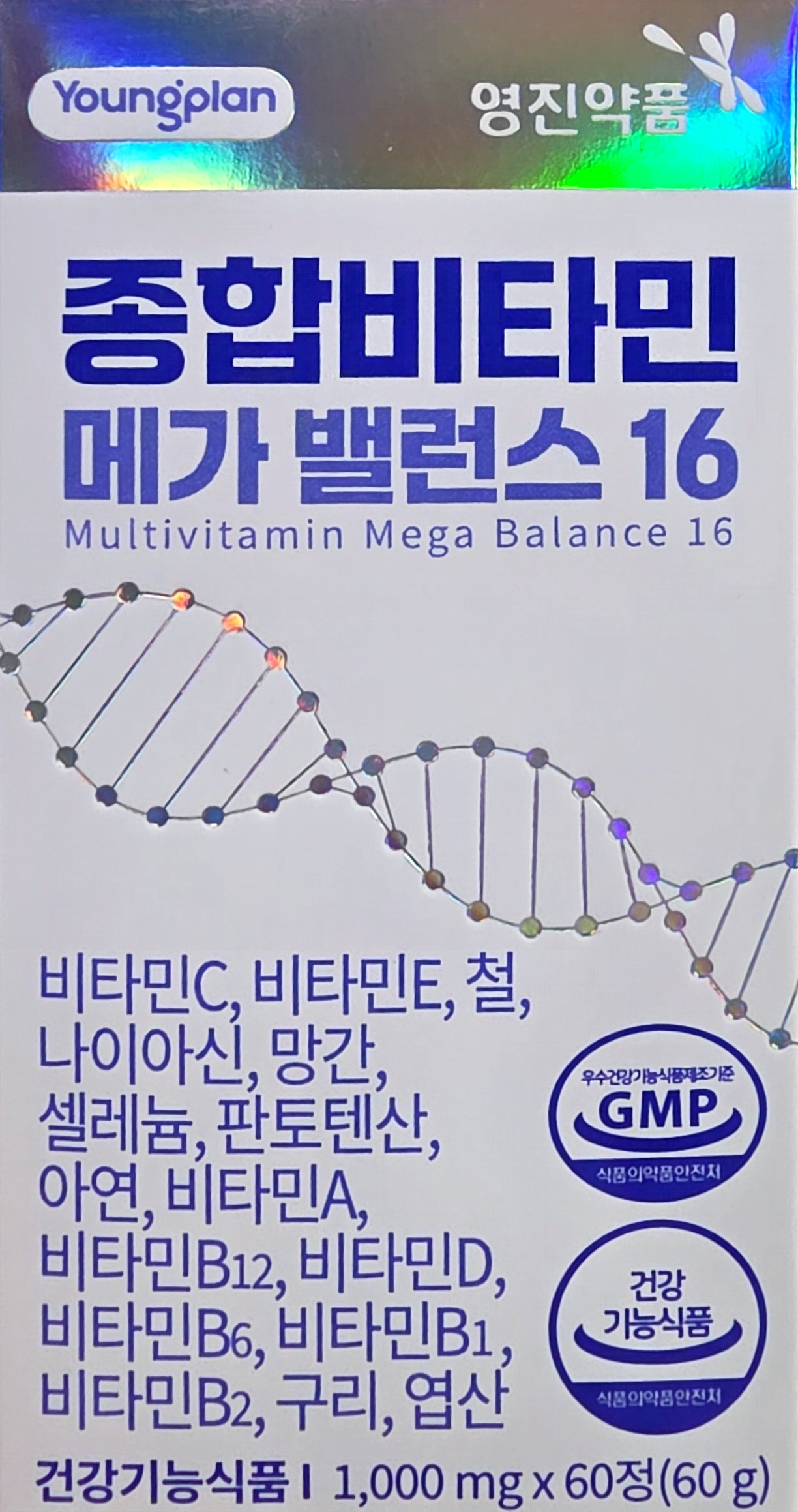 Ёнгжин Фарм. Мультивитамин Mega Balance 16. 1,000 mg. 60 шахмал