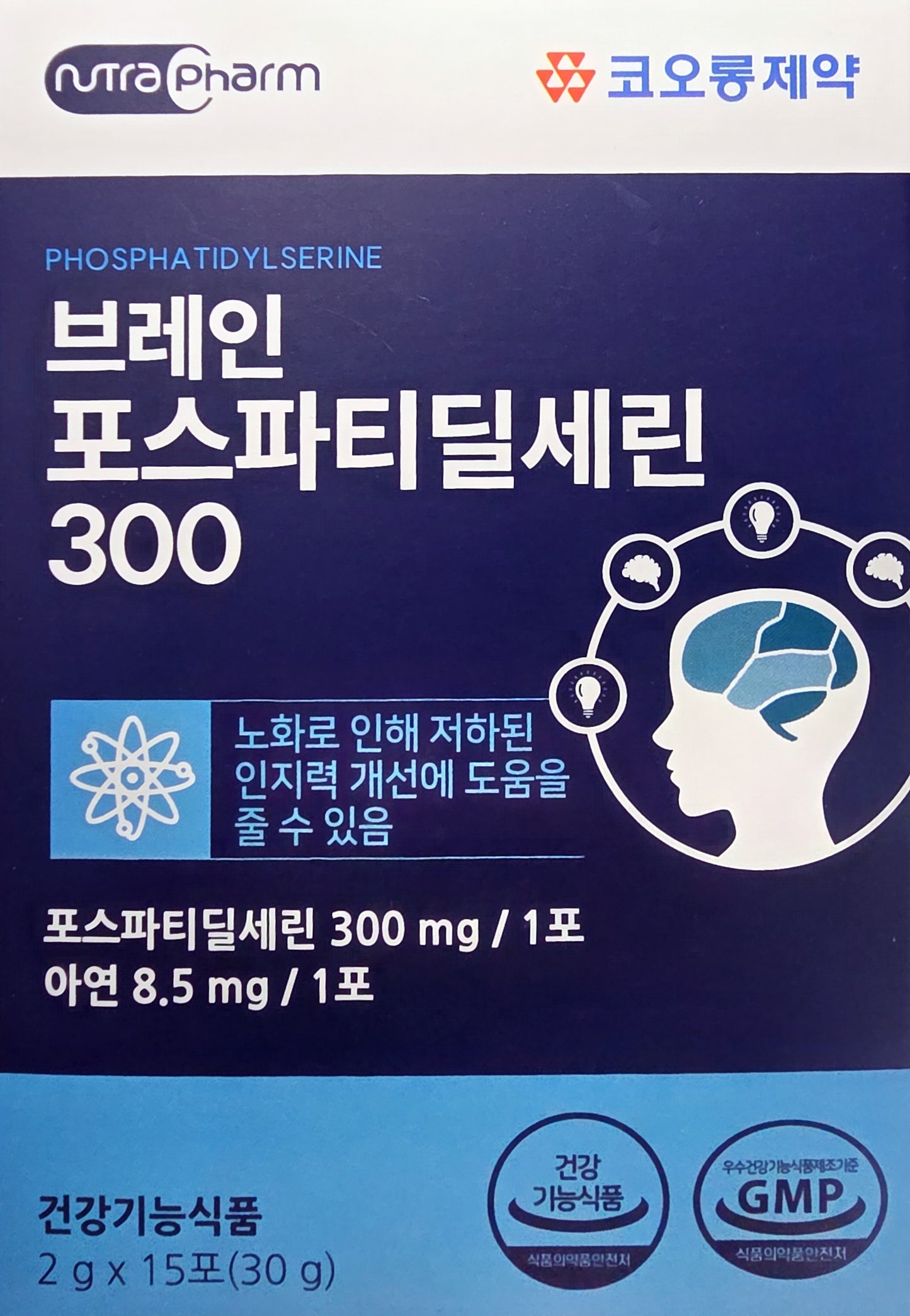 Коолонг Фарм. Brain Фосфатидилсерин 300. 2 g. 15 стик