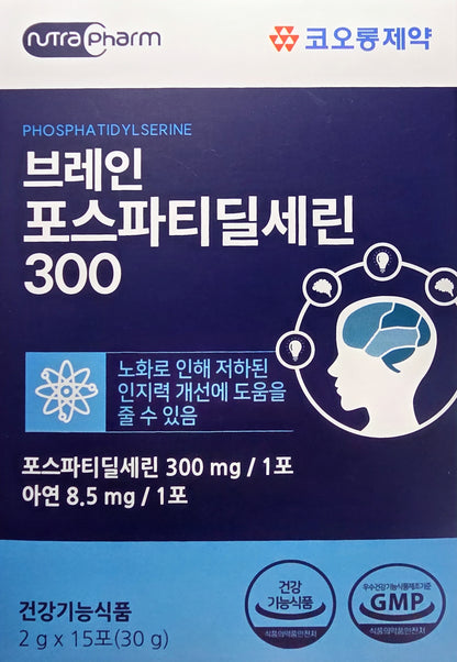 Коолонг Фарм. Brain Фосфатидилсерин 300. 2 g. 15 стик
