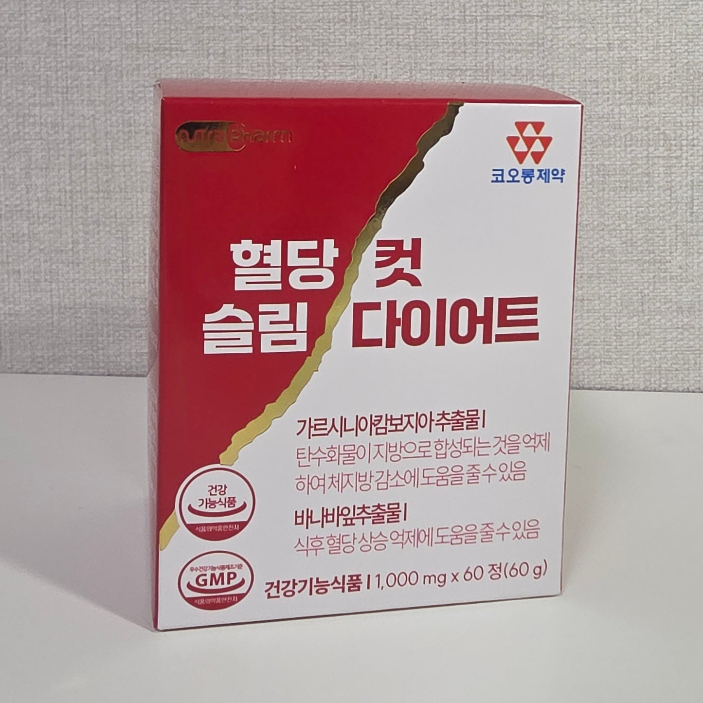 NUTRA PHARM / КООРУН. Цусан дахь сахарыг бууруулах Слим Диет. 1000 мг × 60 шахмал (60 г)