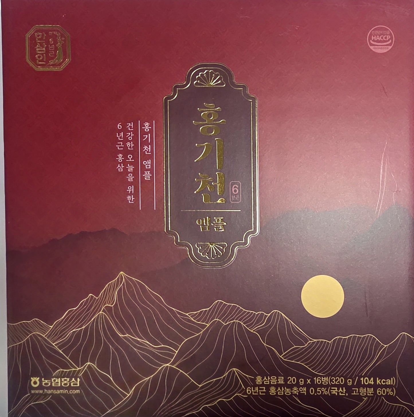 Hunggichun Улаан хүн орхоодойн Ампул ундаа 20 g × 14 шил (320 g / 104 kcal)