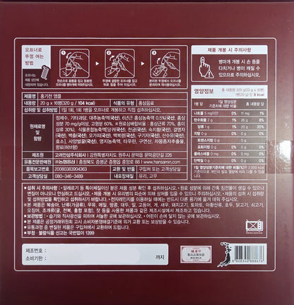 Hunggichun Улаан хүн орхоодойн Ампул ундаа 20 g × 14 шил (320 g / 104 kcal)