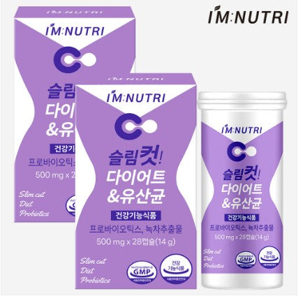 IMNUTRI Slim Cut Тураах Ашигтай Байктери (28 кабсул)
