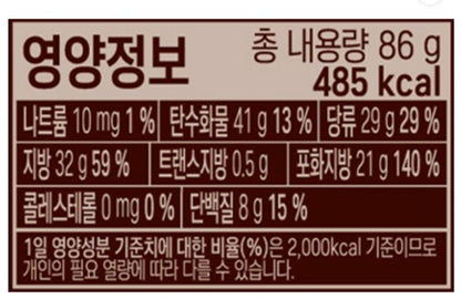 Лотте Дрим Какао 82% хар шоколад / 86 г